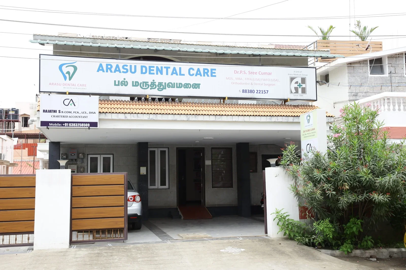 Arasu Dental Care — clinic exterior